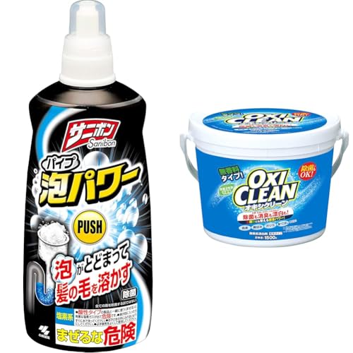 oxiclean」の人気商品一覧 | 安い商品を通販サイトから探す - 価格.com